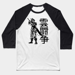 Cloud Strife Baseball T-Shirt